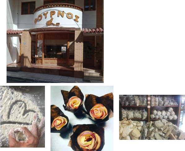 Mirebello Bakery Neapoli