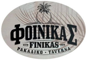 Finikas Logo and award