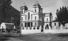 Neapoli Church 1950's