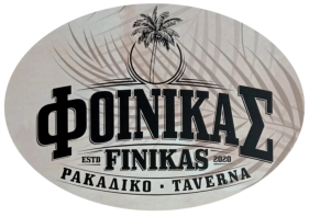 Finikas Logo and award