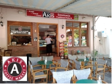 Akis Cafe Neapoli with link to their page