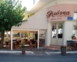 Liontas Bakery with link to their page