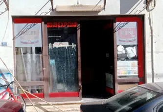 Neapoli D.I.Y.,Paint & Hardware 4