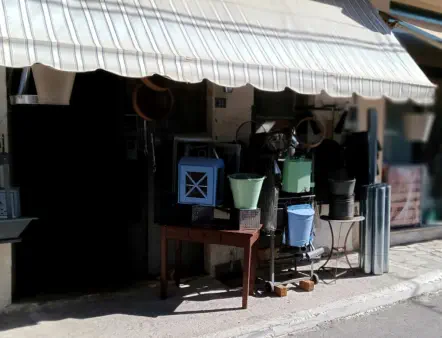 Sarris Nikolaos - Metal Workshop 2