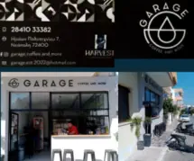 The Garage Coffee Bar and link to the page