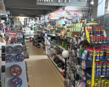 Tsixlis Hardware Store 4