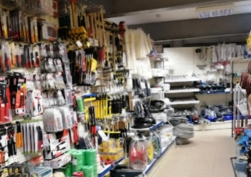 Tsixlis Hardware Store 5