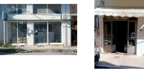 Υπηρεσίες στη Νεάπολη P1