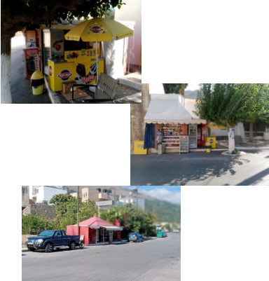 Περίπτερα στη Νεάπολη