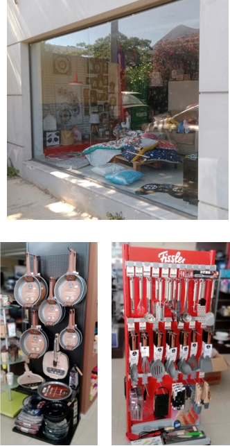 Καταστήματα Ηλεκτρολογικών στη Νεάπολη