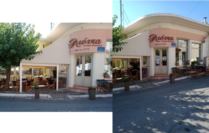 Αρτοποιείο στη Νεάπολη 2