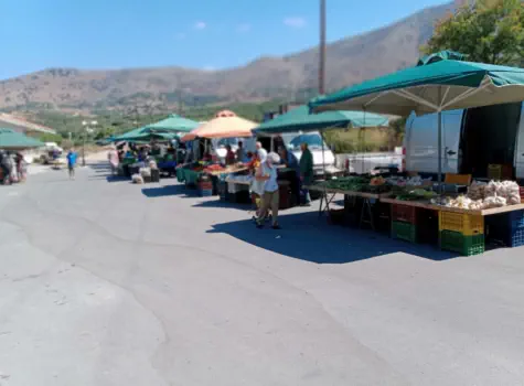 Πέμπτη Αγορά