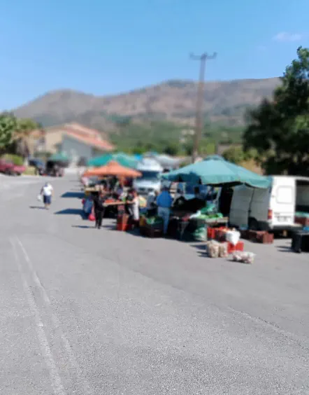Πέμπτη Αγορά