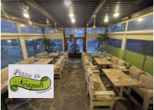 Pizza Di Neapoli με σύνδεσμο στη σελίδα τους