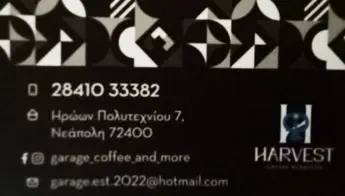 The Garage Coffee Shop