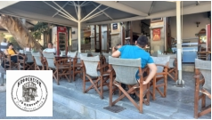 Στο Κέντρο Καφέ Νεάπολη με σύνδεσμο στη σελίδα τους