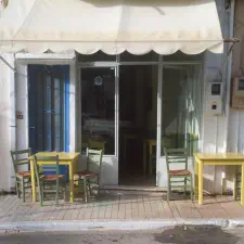 Γιάννης Καφενίων και σύνδεσμος στη σελίδα τους
