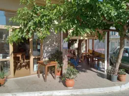 Maria's Kafenions και σύνδεσμος στη σελίδα τους