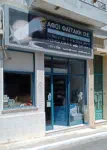 Faitakis Electrical Shop with page link