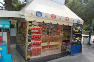 Kiosk in Neapoli