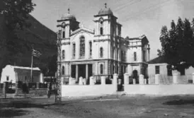 Neapoli Church 1900's