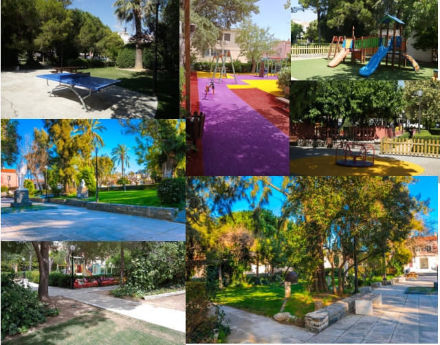 Photo Collage of Neapoli Municipal Park