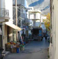 Street in Neapoli