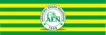 Neapoli Athletic Association