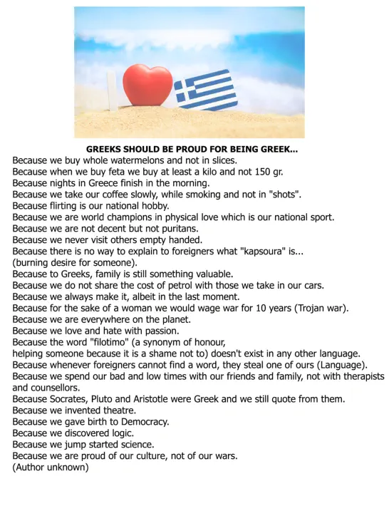 We are Greek...
