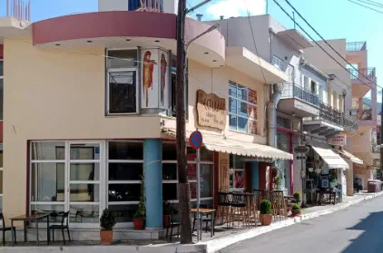Estiades Taverna Outside 1