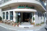 Hotel Neapoli Main Entrance