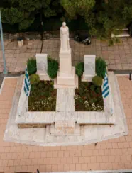Neapoli Memorial